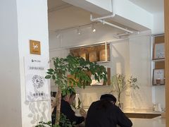 -Cafe on warm(丹霞店)