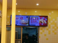 -尊宝比萨(南田店)