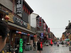 门面-正宗刘记不翻汤(和园店)