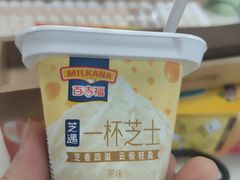 -blt精品超市(南京环宇城店)