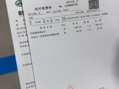 -深圳珠宝博物馆