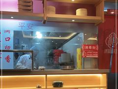 -添福来墨鱼饺子 · 海鲜东北菜(大连星海·黄浦路店)