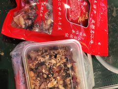 -鸿运兔·手撕烤兔(天府广场店)