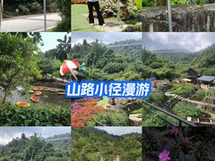 -广东天露山旅游度假区