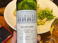 -hallch好吃餐厅(奥体中心店)