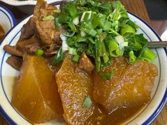 -CowCow其其·牛杂咖啡公司(六运店)