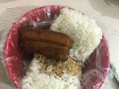 -咱家王新国把子肉(县东巷店)