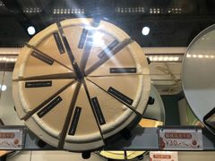 -小半有礼(天河南店)