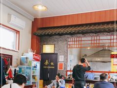 大堂-齐记土鸡米线