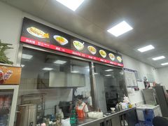 -子午路张记肉夹馍(翠华路店)