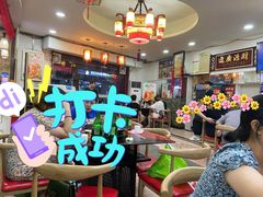 -烧哥美蛙肥肠鱼火锅·十五年社区店
