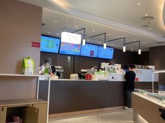 -奈雪的茶(广州万菱汇PRO店)