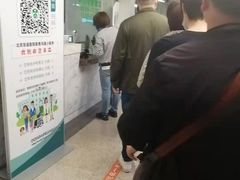 -首都医科大学附属北京友谊医院(西城院区)