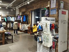 -Patagonia(三里屯SOHO店)