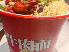 -在老街·淮安大排档·甜麻干煸龙虾·烧烤(河下古镇店)