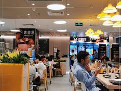 -大家乐(广州荔湾领展广场店)
