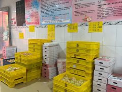 -老袁家蜜桃农场·阳山水蜜桃