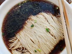 红汤面底-同得兴面馆.苏式面.三虾面(园区店)