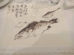 -中国徽菜·徽商故里(远大店)