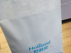 -好利来(万卉路店)
