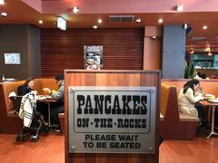 -Pancakes on the rocks(Darling Harbour)
