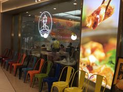 等位区-黄记煌三汁焖锅(镇江苏宁广场店)