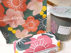 -阿杏饭团(悦汇城店)