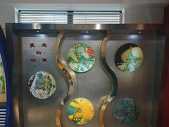 -上海昆虫博物馆