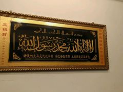 -德禄酸奶(莫家街店)