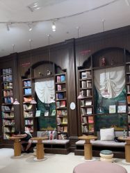 -奈尔宝·儿童乐园·亲子餐厅(星河湾店)