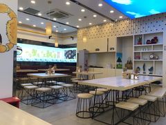 -朱洪元苏式面馆(绿宝广场店)