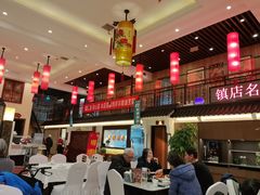 -玉华台饭庄·淮扬菜·烤鸭(望京店)