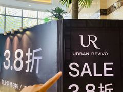 -盛京大奥莱(沈阳奥体店)