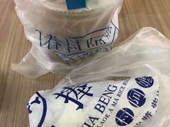 -眷村阿嬷(花城汇店)