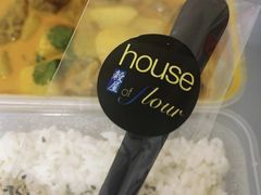 -榖屋house of flour(张江首店)