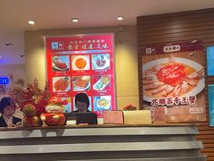 -利苑酒家(合景国际金融广场店)