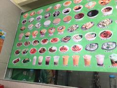 -芬芳甜品(同福路店)
