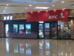 -肯德基(津滨店)