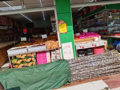 门面-灯旺水果(常福店)