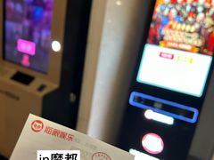 -CMC大光明影城(莲花店)