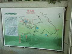 android_upload_pic-铁路文化公园