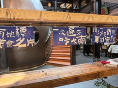 -芸南道·过桥米线(昆明老街旗舰店)