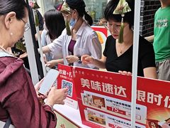 -五芳斋(中山大道总店)