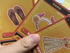 -剧狐剧本杀(徐汇1号店)
