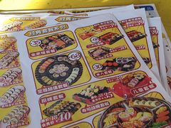 -N多寿司(西湖道店)