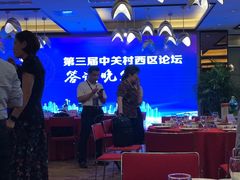 -天津水晶宫饭店