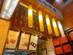 -南宋胡记(杭州体育场路店)