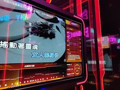 -星聚会KTV(合生汇黑金店)