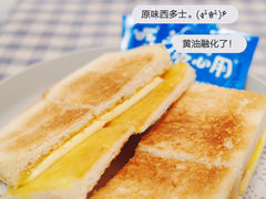 -赏饮·WILL TEA