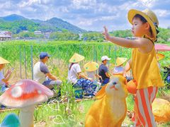-红山村